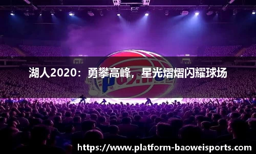 宝威体育官方网站