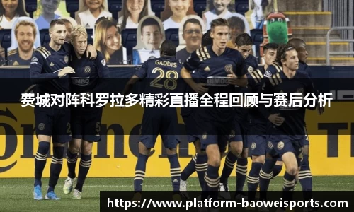 宝威体育官方网站
